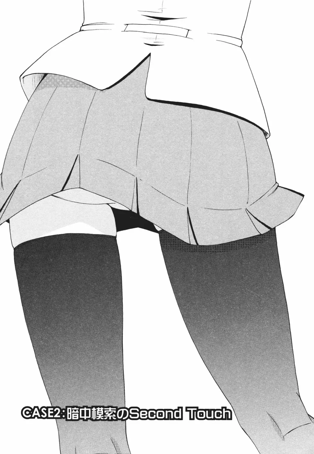 [Nishino Eichi] Tsun Na Kanojo Ga Dereru Made Fhentai - Page 36