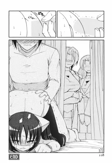 [Nishino Eichi] Tsun Na Kanojo Ga Dereru Made Fhentai - Page 115