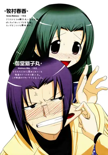 [Nishino Eichi] Tsun Na Kanojo Ga Dereru Made Fhentai - Page 12