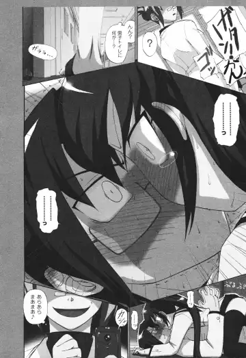 [Nishino Eichi] Tsun Na Kanojo Ga Dereru Made Fhentai - Page 15