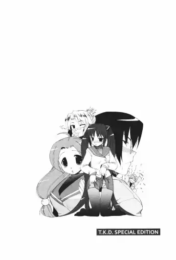 [Nishino Eichi] Tsun Na Kanojo Ga Dereru Made Fhentai - Page 17