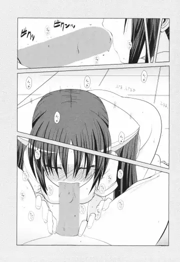 [Nishino Eichi] Tsun Na Kanojo Ga Dereru Made Fhentai - Page 181