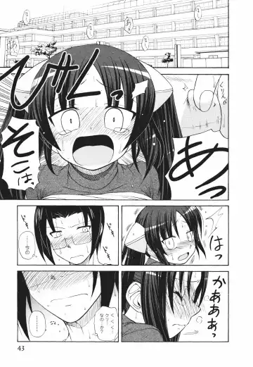 [Nishino Eichi] Tsun Na Kanojo Ga Dereru Made Fhentai - Page 50