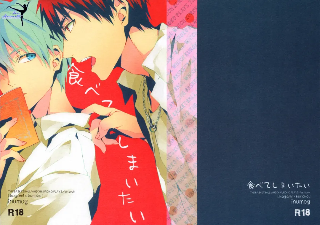 [Fujino - Marumo] Tabeteshimaitai Fhentai - Page 1