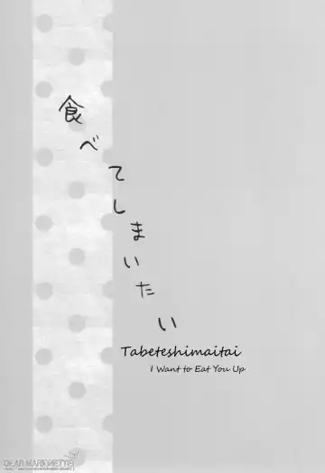 [Fujino - Marumo] Tabeteshimaitai Fhentai - Page 3