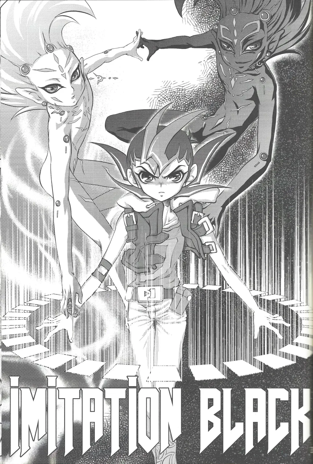 [Saika] IMITATION BLACK Fhentai - Page 2