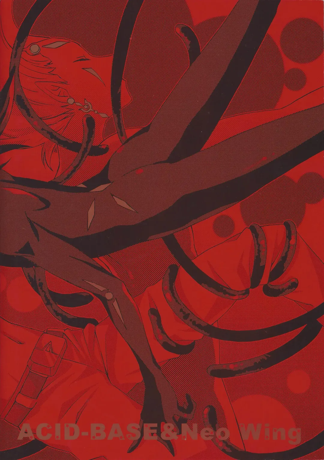 [Saika] IMITATION BLACK Fhentai - Page 42