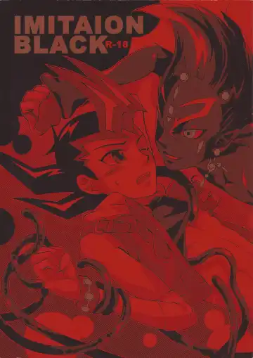 Read [Saika] IMITATION BLACK - Fhentai