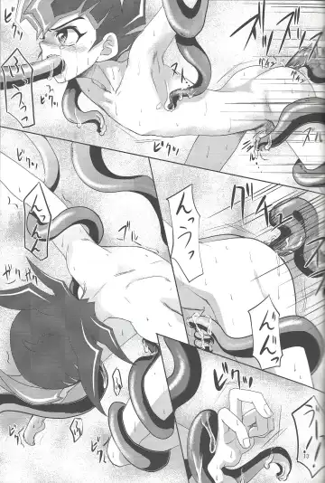 [Saika] IMITATION BLACK Fhentai - Page 12