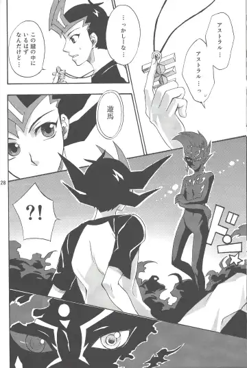 [Saika] IMITATION BLACK Fhentai - Page 27