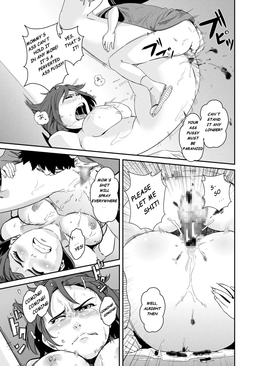 [Hana Hook] Jaki no Haha | Jaki's Mom Fhentai - Page 22