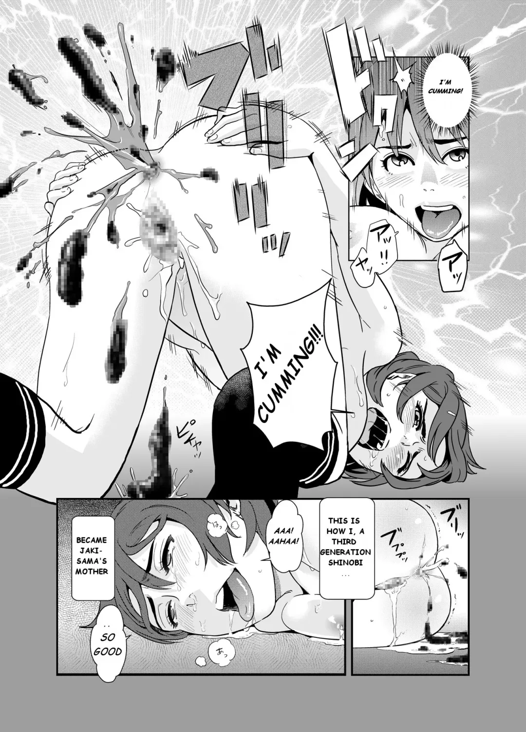 [Hana Hook] Jaki no Haha | Jaki's Mom Fhentai - Page 23