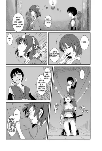 [Hana Hook] Jaki no Haha | Jaki's Mom Fhentai - Page 3