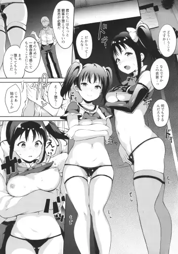 [Alp] TRANCE CONTROL Fhentai - Page 4