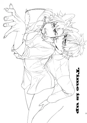 [Mitsuru] Fate/Wolf Fhentai - Page 22