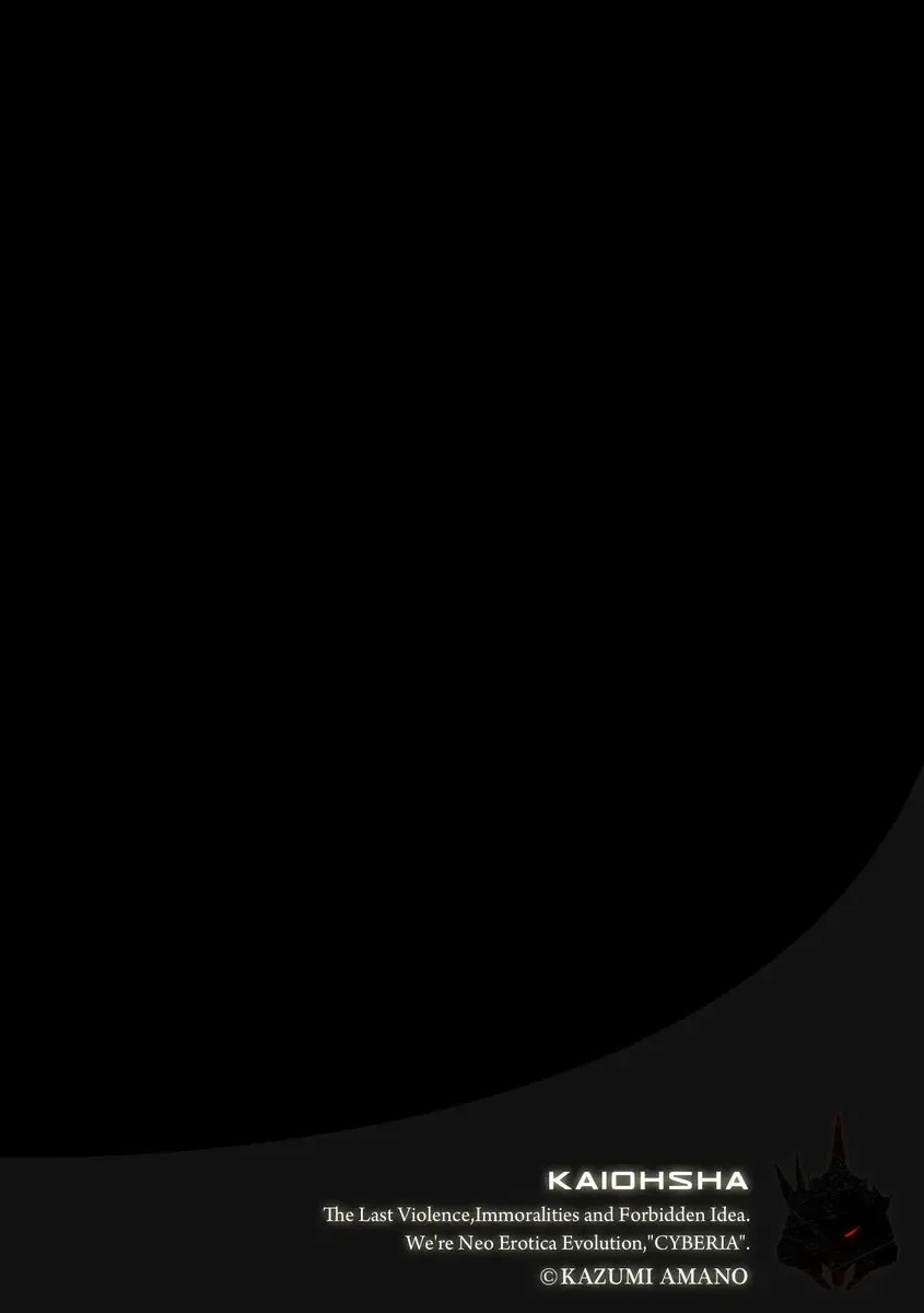 Magazine Cyberia Vol. 099 Fhentai - Page 103