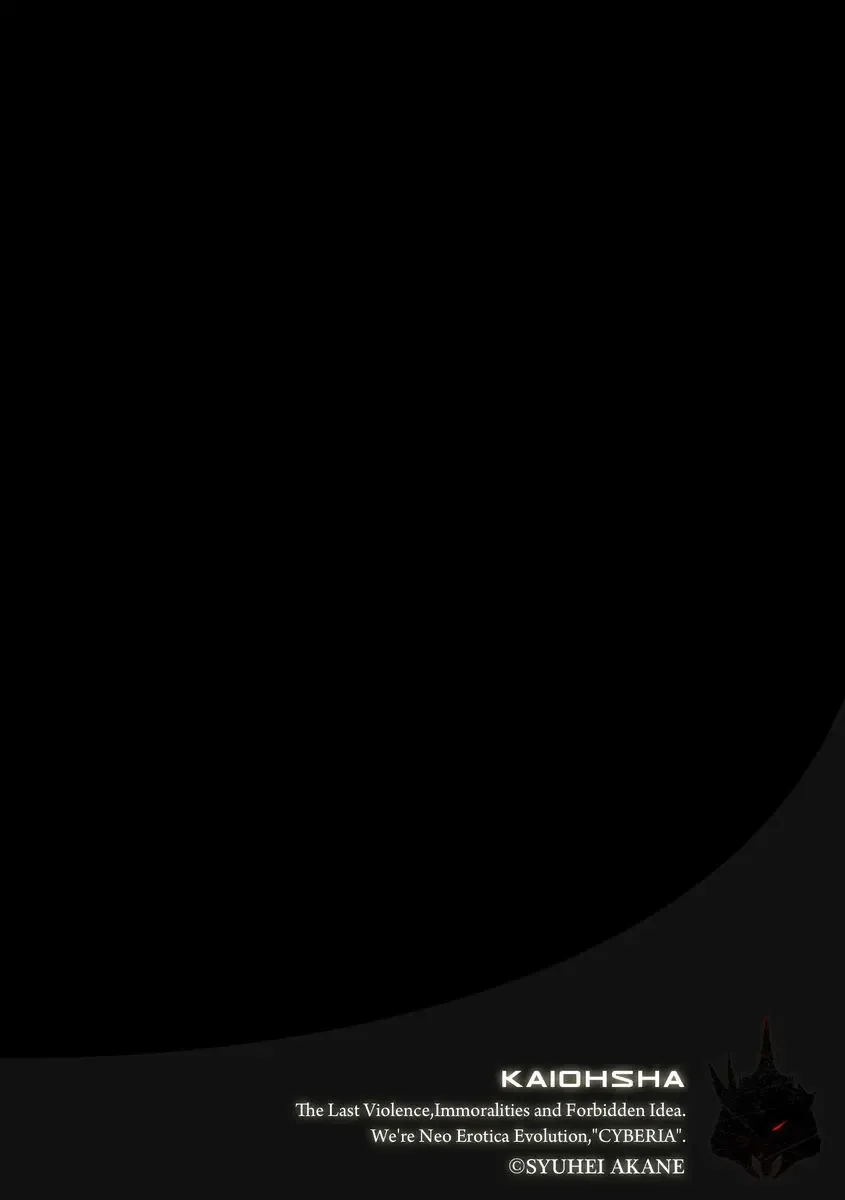 Magazine Cyberia Vol. 099 Fhentai - Page 125