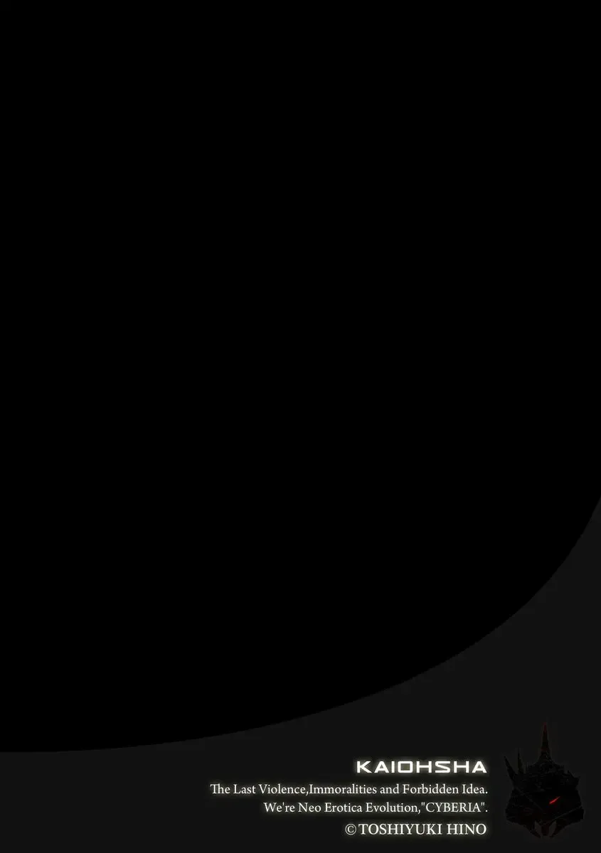 Magazine Cyberia Vol. 099 Fhentai - Page 167