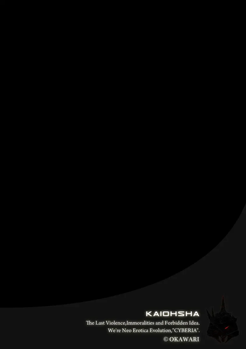 Magazine Cyberia Vol. 099 Fhentai - Page 35