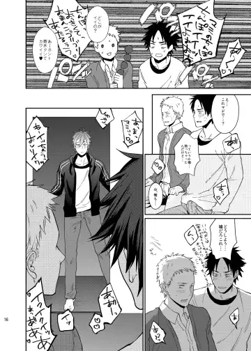 [Echo Jiro] Bero Bero Yuru Yuru Tanoshii Sex Fhentai - Page 15