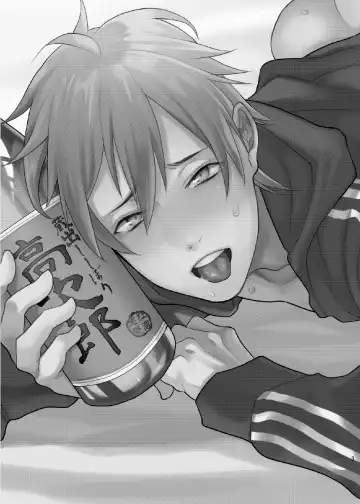 [Echo Jiro] Bero Bero Yuru Yuru Tanoshii Sex Fhentai - Page 2