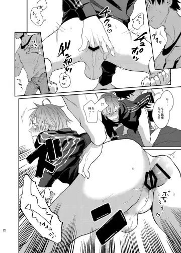 [Echo Jiro] Bero Bero Yuru Yuru Tanoshii Sex Fhentai - Page 21