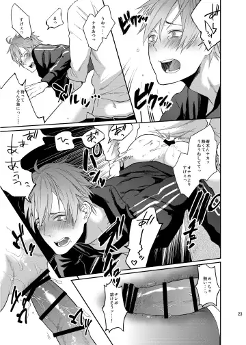 [Echo Jiro] Bero Bero Yuru Yuru Tanoshii Sex Fhentai - Page 22