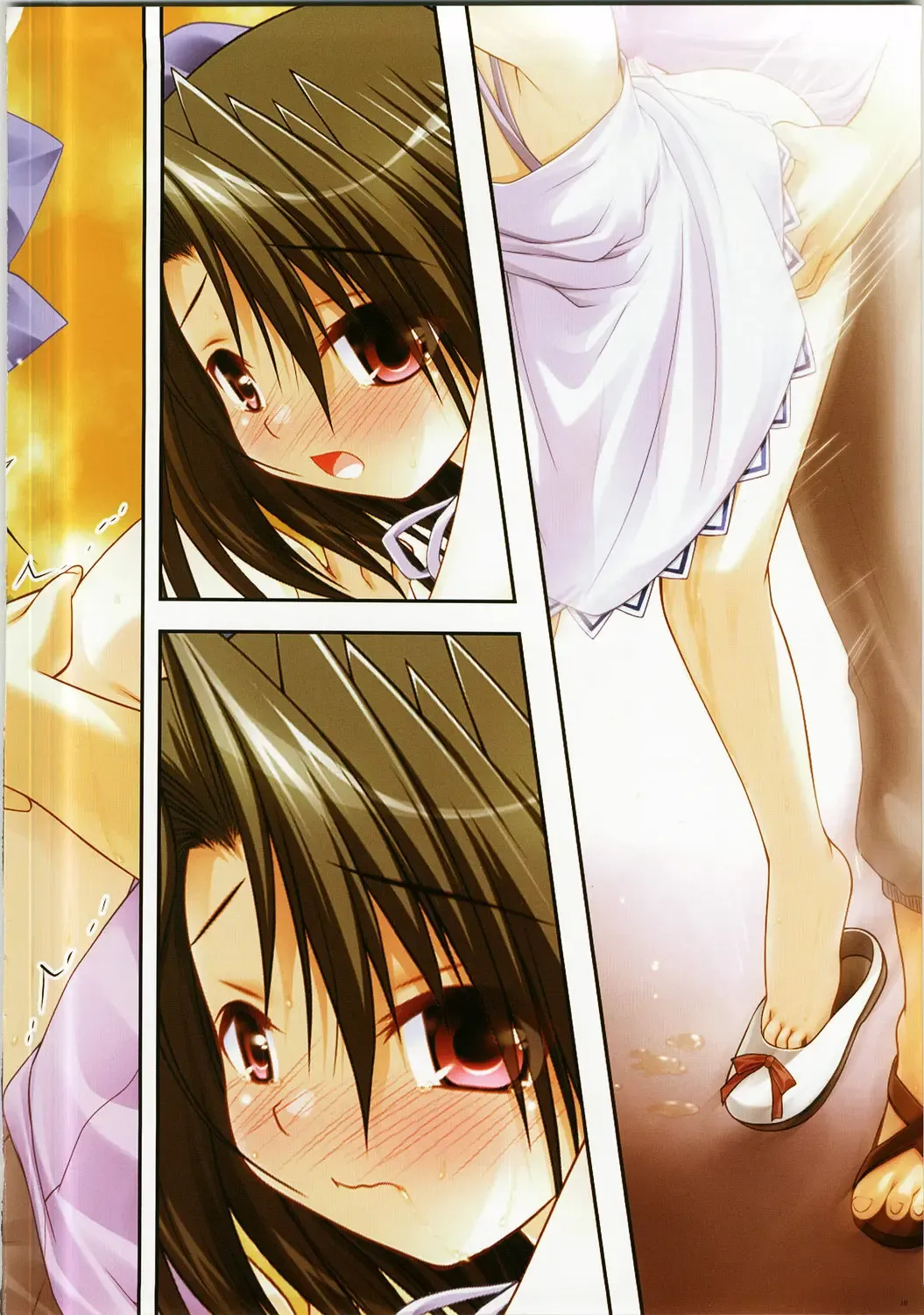 [Watsuki Ayamo - Watsuki Rumi] Purimo#8 Fhentai - Page 10