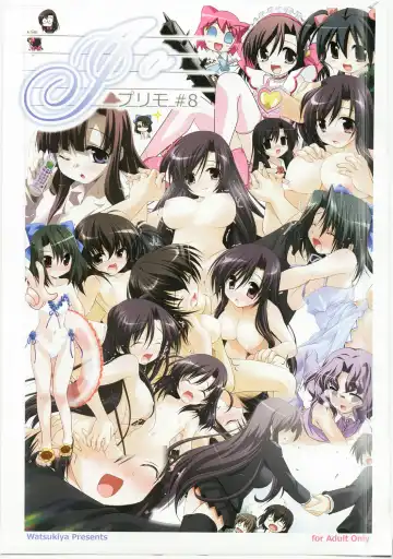 Read [Watsuki Ayamo - Watsuki Rumi] Purimo#8 - Fhentai