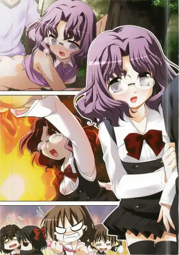 [Watsuki Ayamo - Watsuki Rumi] Purimo#8 Fhentai - Page 15