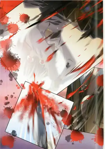 [Watsuki Ayamo - Watsuki Rumi] Purimo#8 Fhentai - Page 21