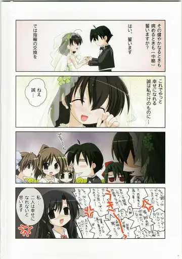 [Watsuki Ayamo - Watsuki Rumi] Purimo#8 Fhentai - Page 8