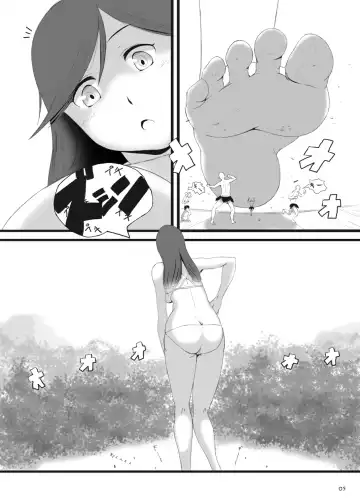 [Arai Satoshi - Bikuta - Hakuto] Kyodai na Mama de Fhentai - Page 5