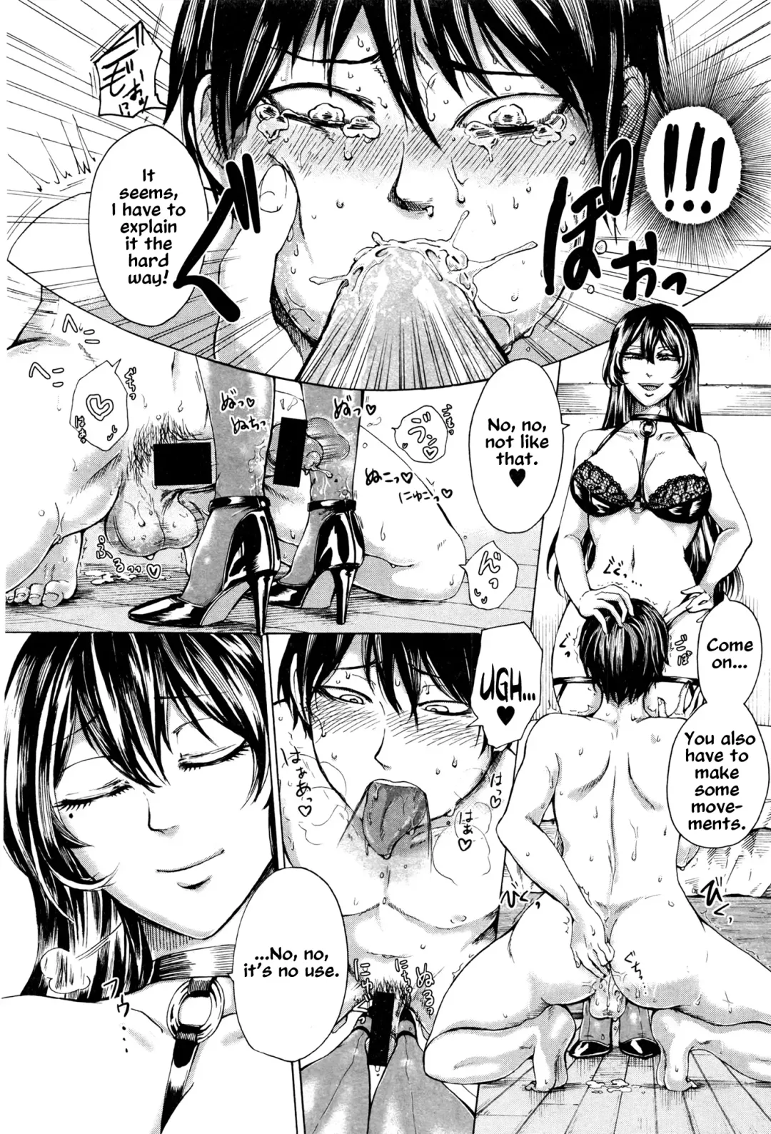 [Hasebe Souutsu] Dame moto Shigan Inu | I wanna be your dog Fhentai - Page 10