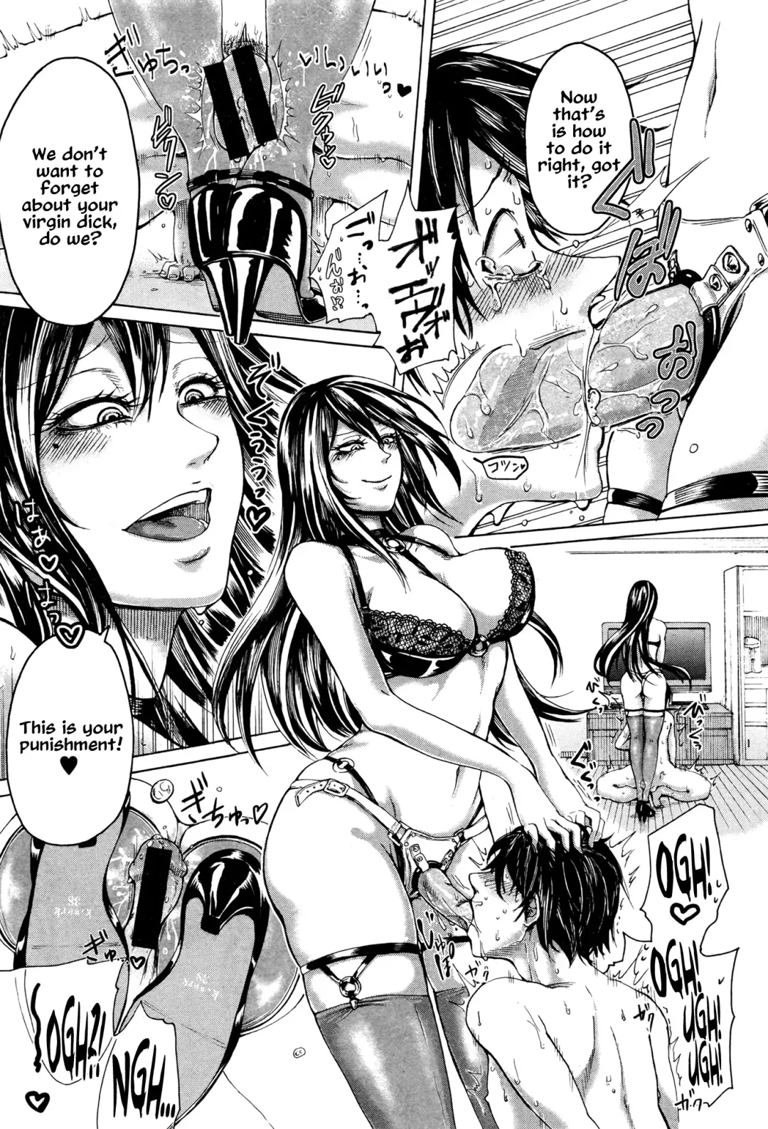 [Hasebe Souutsu] Dame moto Shigan Inu | I wanna be your dog Fhentai - Page 11