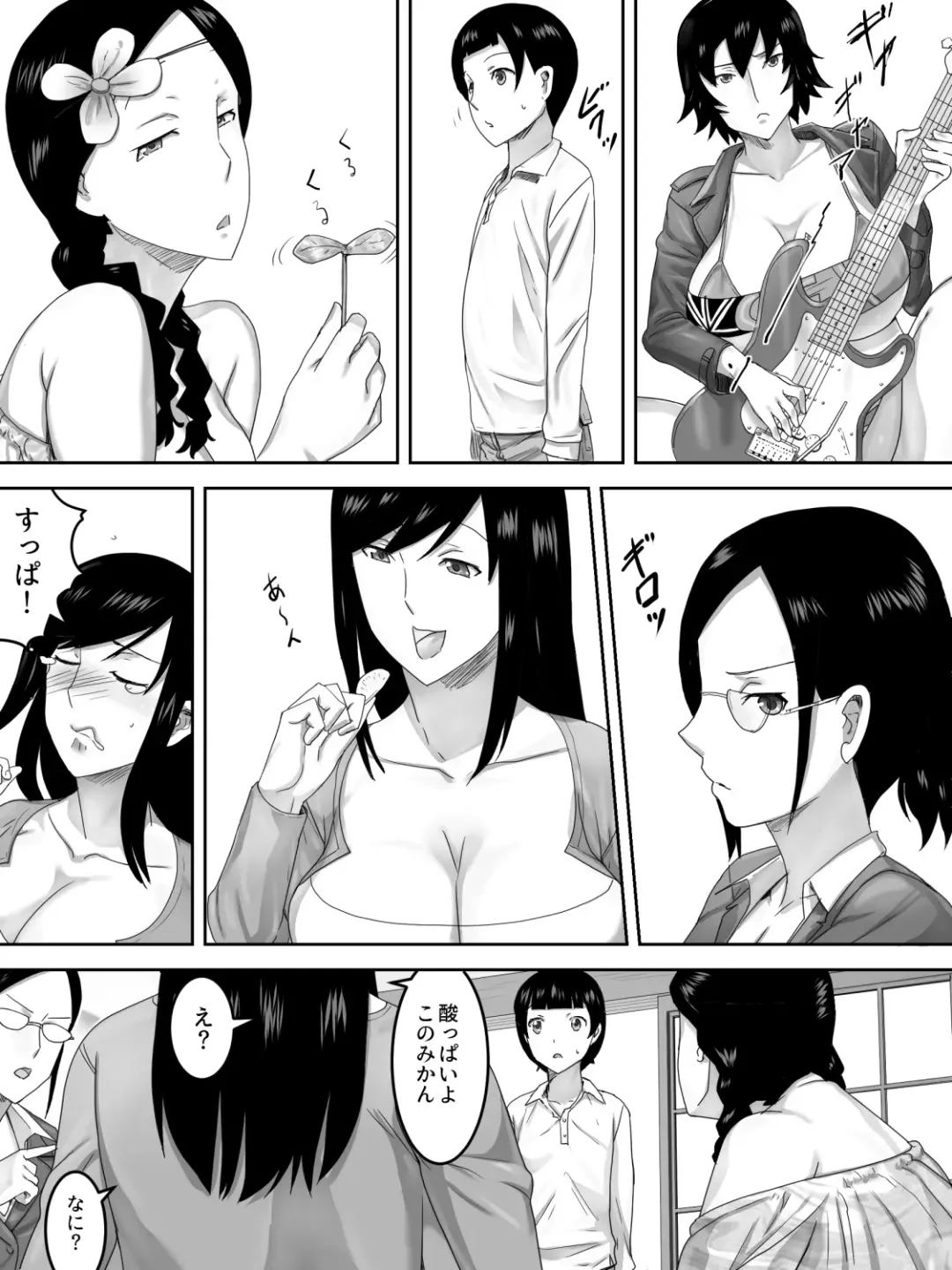 Mama 4-nin no Fudeoroshi Kyoushitsu Fhentai - Page 5