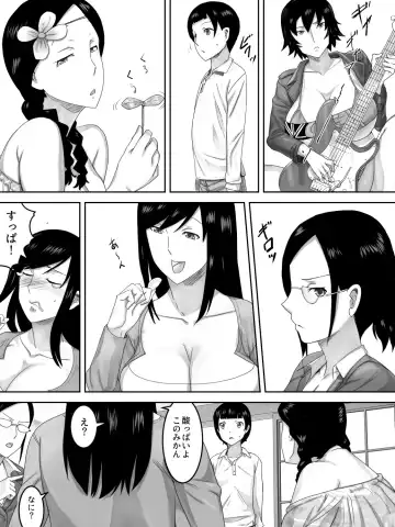 Mama 4-nin no Fudeoroshi Kyoushitsu Fhentai - Page 5