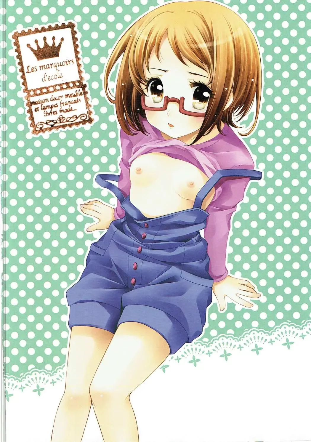 [Aoi Yumi] DREAM COLLECTION Fhentai - Page 3