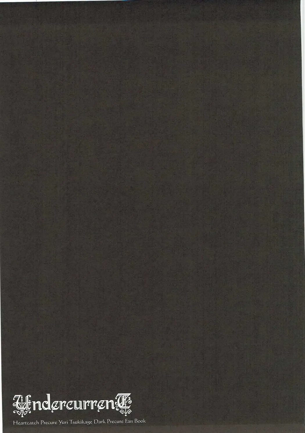 [Aoi Yumi] DREAM COLLECTION Fhentai - Page 52