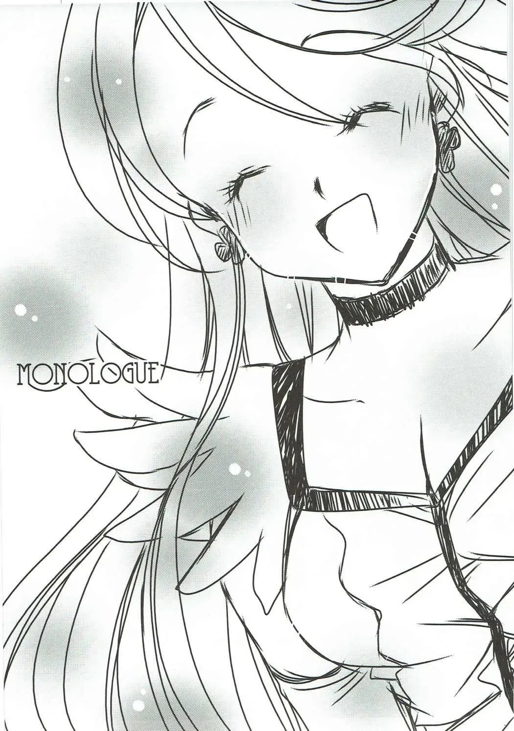 [Aoi Yumi] DREAM COLLECTION Fhentai - Page 66