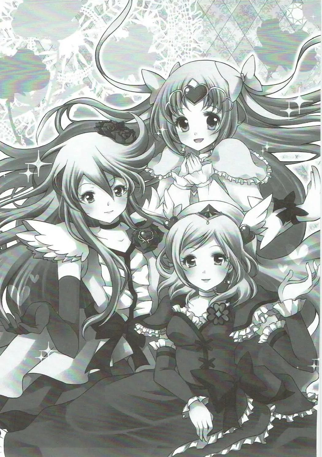 [Aoi Yumi] DREAM COLLECTION Fhentai - Page 8