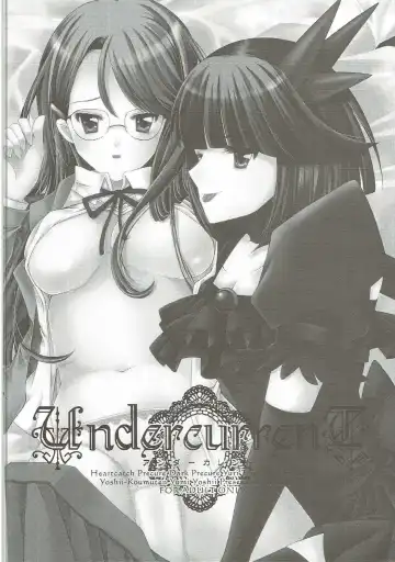 [Aoi Yumi] DREAM COLLECTION Fhentai - Page 21