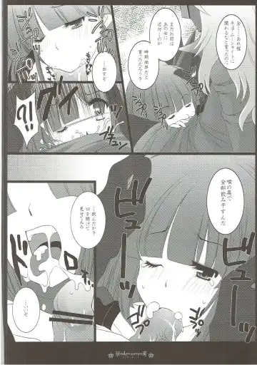 [Aoi Yumi] DREAM COLLECTION Fhentai - Page 25