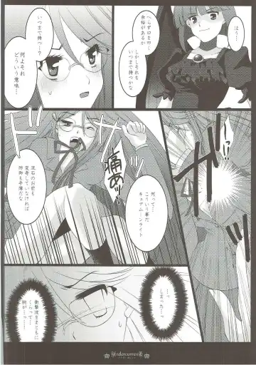 [Aoi Yumi] DREAM COLLECTION Fhentai - Page 33