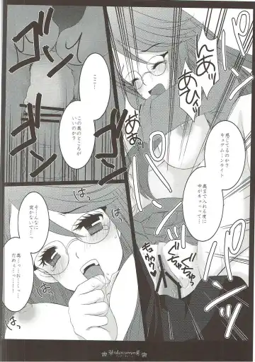 [Aoi Yumi] DREAM COLLECTION Fhentai - Page 41