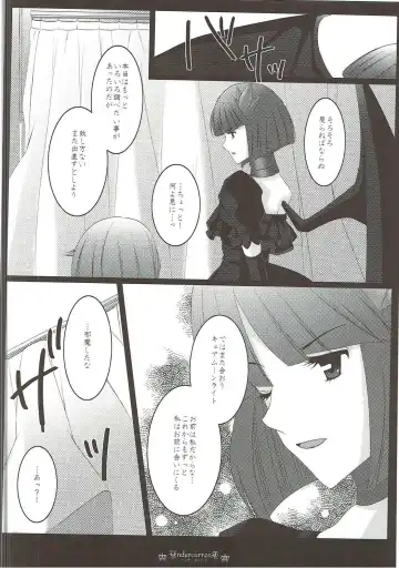 [Aoi Yumi] DREAM COLLECTION Fhentai - Page 49