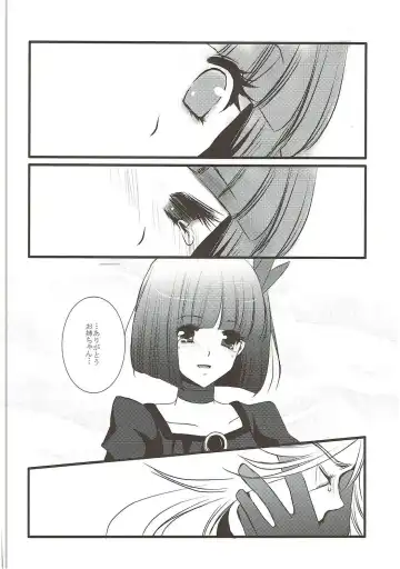 [Aoi Yumi] DREAM COLLECTION Fhentai - Page 89