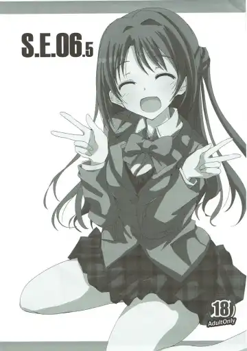 Read [Rikudo Inuhiko] S.E.06.5 - Fhentai