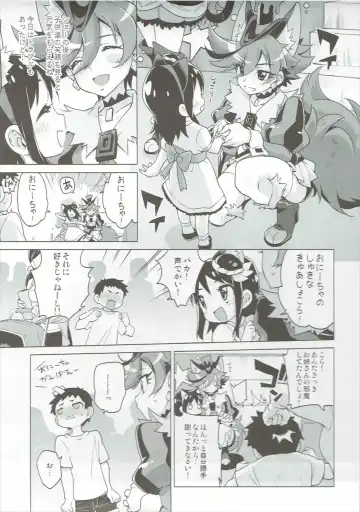 [Mucha] One x Shota Chocolat-chan Fhentai - Page 22