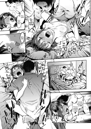 [Pija] Aru Atsui Hi no Futari Fhentai - Page 7